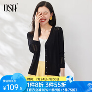 歐莎（OSA）精致鏤空針織開(kāi)衫女夏季2025年新款披肩外搭空調(diào)衫外套女上衣薄款 黑色 S