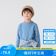 巴拉巴拉童裝2024兒童毛衣中大童女童寶寶套頭男童百搭打底潮208424103217