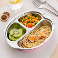 onlycook食品級(jí)316L不銹鋼兒童分餐盤(pán)分格嬰兒盤(pán)寶寶盤(pán)子餐具菜盤(pán) 304綠色吸盤(pán)款 25cm