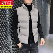 啄木鳥棉馬甲男秋冬季潮流男士棉服外套裝加厚保暖大碼休閑棉衣背心外穿 灰色 2XL 建議120-140斤
