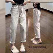 榮西圖（RONGXITU）白色水洗哈倫牛仔褲顯瘦九分老爹褲大碼梨形夏季彈力 米白色-不含腰帶 S