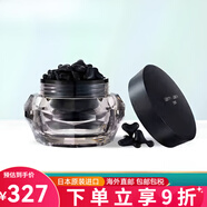 RECORE SERUM日本DDS小星星凍干絮鮭魚(yú)精華緊致淡紋修復(fù)肌膚改善膚質(zhì)提升彈性 DDS下頜線V臉精華 48粒/瓶