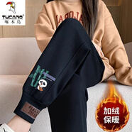啄木鳥(niǎo)加絨衛褲女運動(dòng)褲秋冬季寬松時(shí)尚百搭加厚束腳顯瘦休閑哈倫褲子 【K63】加/絨黑褲熊貓 3XL /【140-160斤】