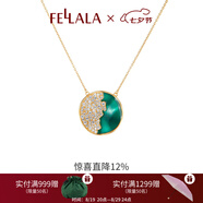 翡拉拉（fellala）小眾個(gè)性氣質(zhì)綠光時(shí)尚項鏈女輕奢琺瑯復古鎖骨鏈潮禮物送女友 商場(chǎng)同款