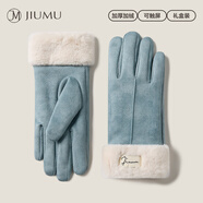 玖慕（JIUMU）保暖手套女冬季加厚加絨分指手套戶(hù)外開(kāi)車(chē)騎行防風(fēng)防寒可觸屏手套