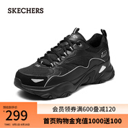 斯凱奇（Skechers）男鞋黑色老爹鞋復(fù)合底系帶透氣跑步鞋232490 全黑色/BBK 42.5