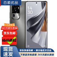 OPPO Reno10 pro 二手5G手機(jī)  水光人像鏡頭 120Hz超清曲面屏 二手手機(jī) 月海黑 16G+256G【送3C超級(jí)快充】 95新
