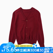 純一良品童裝男童開衫兒童毛衣寶寶針織衫中大童線衣外套男孩春秋裝上衣 紅色 110 cm