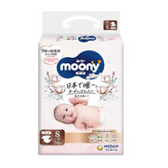 MOONY尤妮佳佑肌本土moony自然棉紙尿褲NBSMLXL拉拉褲尿不濕干爽 紙尿褲S58片_26年到期