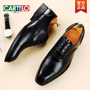 卡帝樂(lè )鱷魚(yú)（CARTELO）棕色皮鞋布洛克雕花男鞋英倫德比皮鞋韓版商務(wù)正裝厚底結婚新郎鞋 黑色 40