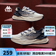 KAPPA卡帕男鞋運(yùn)動(dòng)鞋男2025夏季新款休閑薄款老爹鞋低幫厚底潮流跑鞋子 麥卡其/青棕色/獵犬灰 39