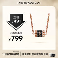 EMPORIO ARMANI阿瑪尼女士項鏈小蠻腰轉運珠項鏈生日情人節(jié)禮物送女友EGS2841221