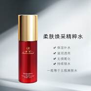 雅蘭玳緊致收縮毛孔保濕精粹水 100ml 雅蘭玳緊致收縮毛孔保濕精粹水 1