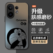 雅千圖 適用vivoS30手機(jī)殼叮當(dāng)貓新款s30Promini卡通磨砂玻璃硬殼高級(jí)感全包防摔散熱潮牌啞光保護(hù)套 經(jīng)典黑-捂笑叮當(dāng)A VIVOS30PRO
