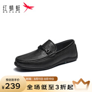RED DRAGONFLY軟底豆豆鞋夏季新款男鞋透氣羊皮樂(lè)福鞋打孔商務(wù)休閑皮鞋WHA23051 黑色 40