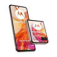 MOTOROLA/ moto razr 50 Ultra海外版手機(jī)版安卓2024 柔和桃限定版 官方標(biāo)配 準(zhǔn)新機(jī) 12GB 256G