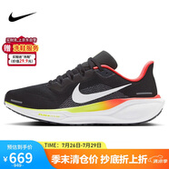 耐克NIKE跑步鞋男子減震飛馬41 PEGASUS 41運(yùn)動鞋HQ1564-016黑41