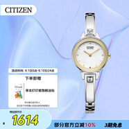 西鐵城（CITIZEN）手表女日韓表光動(dòng)能水晶表盤(pán)鋼帶時(shí)尚學(xué)生送禮物女友EX1324-53A