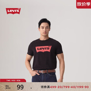 Levi's李維斯25年春季新款男士時尚休閑潮流百搭短袖T恤002A0