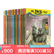 英文原版 atoz 神秘事件 朱妮瓊斯 小偵探 麻煩精 地球最后的孩子 橋梁章節(jié)書 綠山墻 Zack Files系列 札克檔案 30冊(cè)