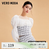 VEROMODA牛仔上衣女2023新款拼接方領短款印花泡泡袖甜美 J08淺牛仔灰色 155/76A/XS