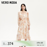VEROMODA連衣裙2025夏季新款V領(lǐng)碎花捏褶拼接裙擺收腰32527C007 月光褐色 M