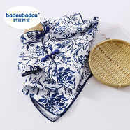 巴豆巴豆（Badoubadou）兒童旗袍夏季新款寶寶唐裝女童古風薄款仿真絲旗袍女孩中式連衣裙 青花瓷 110 不會掉色