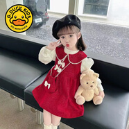 G.DUCKKIDS女寶寶秋冬喜慶燈芯絨背心裙白色內搭兩件套洋派可愛(ài)女童洋裝 紅色兩件套 100 cm