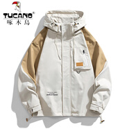 啄木鳥(niǎo)休閑連帽外套男春秋季寬松百搭夾克衫加肥加大男士工裝棒球服外衣 23102卡其色【常規款】 XL 推薦130-150斤左右