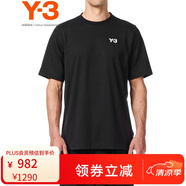 Y-3【 七夕禮物】 COMM TEE 春夏新款男士T恤情侶周年簽名款HG8797 黑色 XS