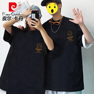 皮爾卡丹領證登記情侶裝套裝短袖t恤女2025新款夏日季不一樣的小眾不撞款 黑色Boy+黑色Girl S M =男M+女S