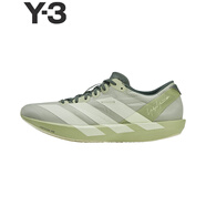 Y-3【 出游必備】y3ADIOS 9 M男士休閑鞋厚底超輕軟底鞋52JS3138 綠色 40.5 (250mm) UK7