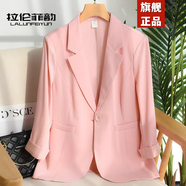 拉倫菲韻高端品牌白色冰絲小西裝女2025夏季新款休閑修身顯瘦醋酸西服外套 粉色（涼感抗皺三醋酸） 3XL 【135-155斤】