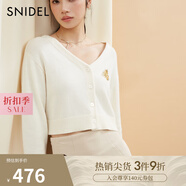 SNIDEL秋冬甜美百搭V領(lǐng)胸針短款露腰針織開(kāi)衫SWNT244240 象牙白 均碼 （F）