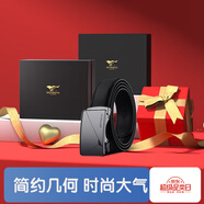 七匹狼皮腰帶男士自動(dòng)扣牛皮腰帶禮盒實(shí)用送男友老公生日禮物送爸爸