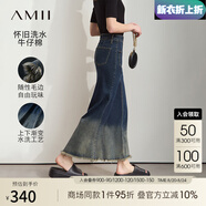 AMII七夕禮物2025夏新款復(fù)古做舊港風(fēng)百搭長款合體漸變水洗微彈牛仔半 牛仔藍(lán) XL