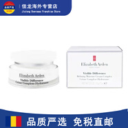 伊麗莎白雅頓（Elizabeth Arden）平替版臘梅修復(fù)霜21天急救面霜75ml補(bǔ)水保濕七夕情人節(jié)生日禮物 所有膚質(zhì) 21天面霜