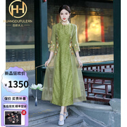 凰都夫人英國品牌中國風(fēng)連衣裙女2024夏季新款日常修身改良版中國風(fēng)刺繡氣 鶯柳-綠色023 S 少量現(xiàn)貨