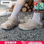 卡駱馳（crocs）洞洞鞋男鞋女鞋 2025夏季新款運動鞋沙灘鞋透氣休閑拖鞋涼鞋子 貝雅-卵石色-Crocslite柔軟材質(zhì) 43 -44 M10W12/280mm