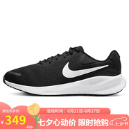 耐克NIKE跑步鞋男子緩震寬版REVOLUTION 7運(yùn)動(dòng)鞋F(xiàn)B8501-002黑白41