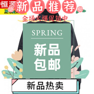 恒源祥特大碼8XL夾克商務(wù)立領(lǐng)男夾克休閑大碼男裝胖子加肥加大寬松外套 黑色 XXS (歐美碼)