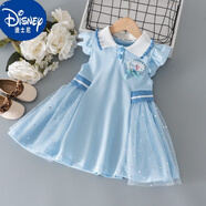 迪士尼（Disney）女童無(wú)袖連衣裙夏裝兒童裙子超仙小香風(fēng)可愛(ài)公主裙夏款 莎莎飛袖裙 100 建議身高90cm左右