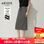 艾諾絲雅詩【商場同款】夏季新品長絨棉撞色條紋包臀開叉半身裙30433514 黑白條 2XL