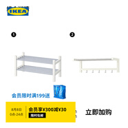 宜家（IKEA）TJUSIG圖西格門廳鞋架家用門口收納置物架現(xiàn)代簡約玄關(guān)凳 白色鞋架79cm+白色帽架79cm