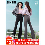 SIN SIN微喇褲喇叭褲女春夏高腰收腹瑜伽長(zhǎng)褲黑色休閑冰絲鯊魚褲SIINSIIN 【春夏加長(zhǎng)款】高級(jí)灰168cm以上 L  下單請(qǐng)參考尺碼表 【120-140斤】