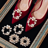 欣沁鞋花diy裝飾扣可拆卸立體高跟鞋皮鞋頭配件輕奢連珠款 金色2個