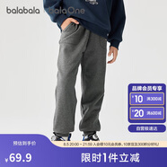 巴拉巴拉balaOne童裝男童長(zhǎng)褲兒童褲子2025秋冬女運(yùn)動(dòng)休閑褲209425108204