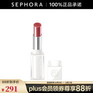 植村秀（Shu uemura）絹感潤護(hù)裸感唇膏 KN PK 347，2.8g