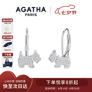 AGATHA/璦嘉莎 小狗銀耳環(huán)女士【七夕情人節禮物】送女友閨蜜高級感耳飾 銀色