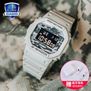 卡西歐（CASIO） 男表g-shock運動(dòng)數字小方表電子表復古方形小黑表手表男 DW-5600CA-8PR